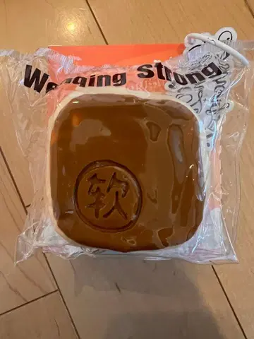 문청 블라인드 (소프트 빵)