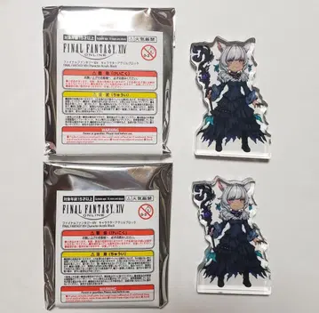 FF14 파이널 판타지14 아크릴 블록 야슈트라