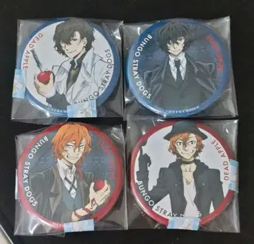 문호 스트레이독스 캔뱃지 다자이 오사무 & 나카하라 츄야 세트