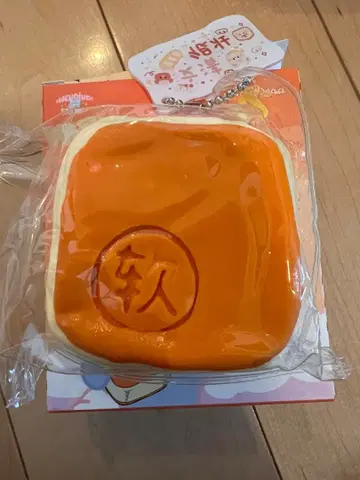 문청 블라인드 (소프트 빵)