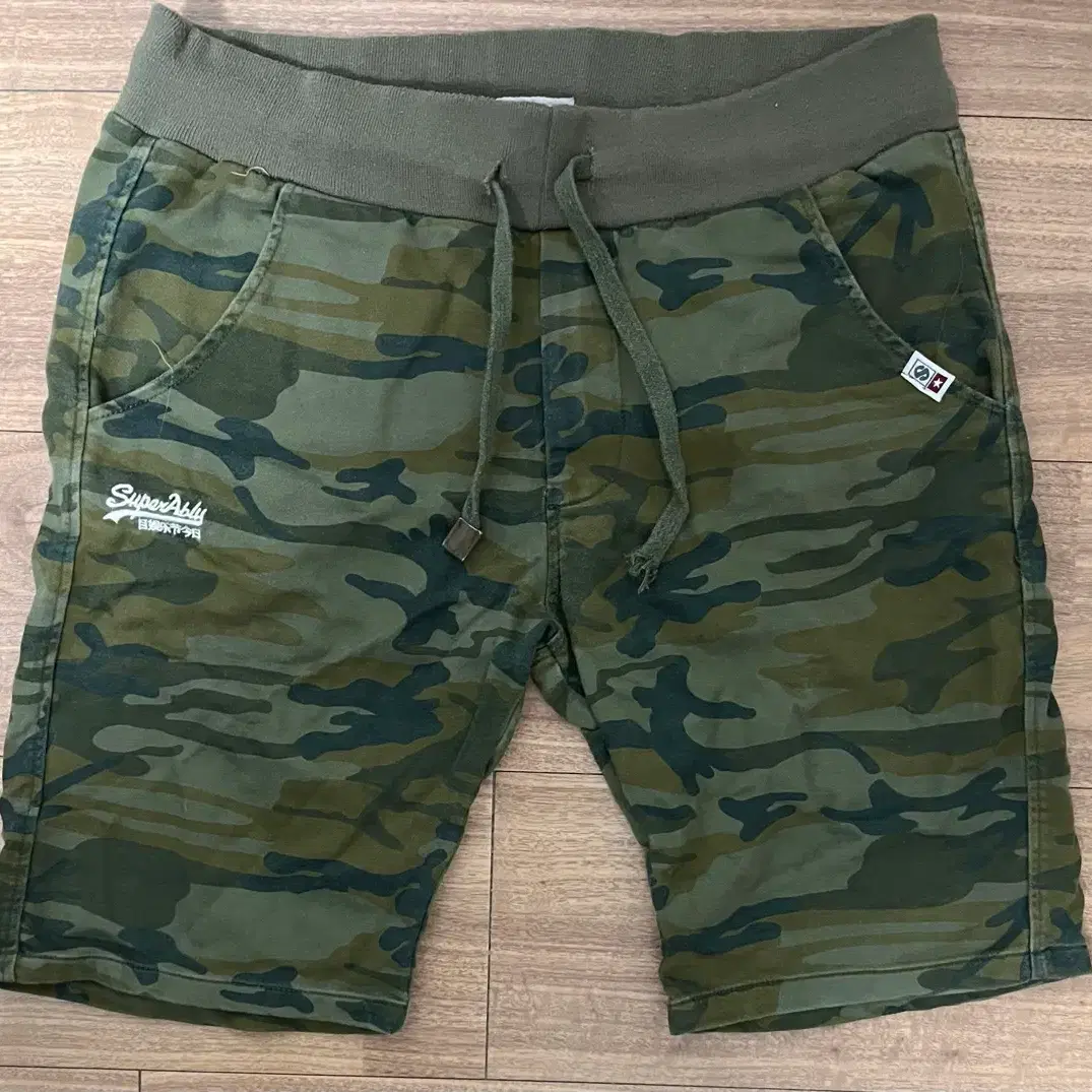 Shorts Digital BDU - Camo Cargo CAMO Depot Military DIGITAL 