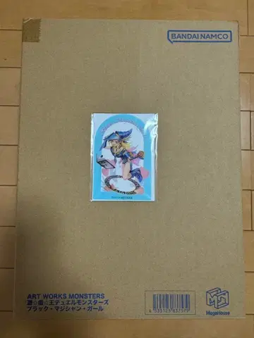ART WORKS MONSTERS 블랙 매지션 걸 특전 포함