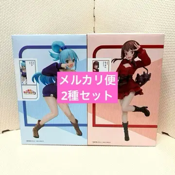 이 멋진 세계에 축복을!3 아쿠아 메구밍 피규어 2종 세트