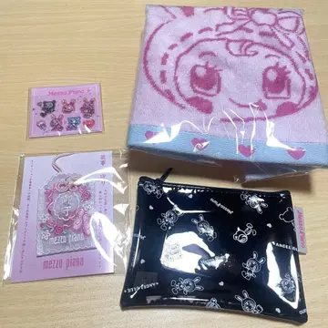 메조피아노 베리에짱 파우치 씰 부적 손수건 묶음 판매