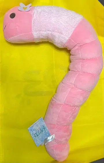 메달리스트 LL 봉제 인형 미미즈 남코 한정판