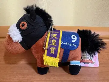 서러브레드 컬렉션 마스코트 볼체인 5 아몬드 아이