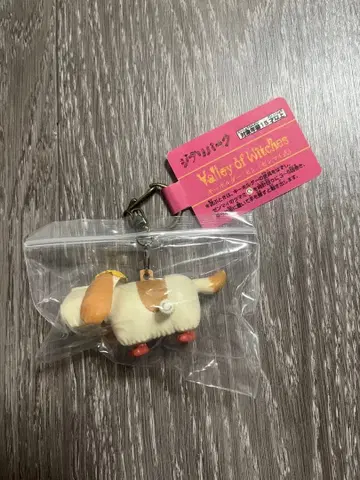 지브리 파크 마녀의 계곡 13인의 마녀단 태엽식 키링