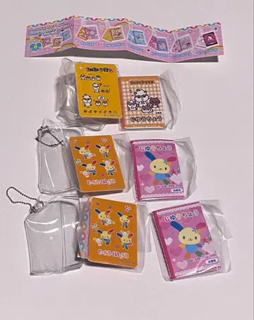 산리오 자유 노트 아래 깔개 세트 참 2 가챠 우사하나 코로코로쿠리린