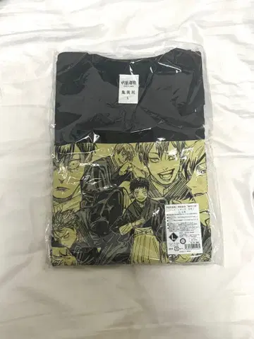 주술회전 젠인 나오야 롱T L 논외의 남자 미사용 새상품