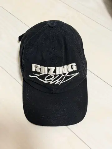 RIIZING LOUD 투어 모자