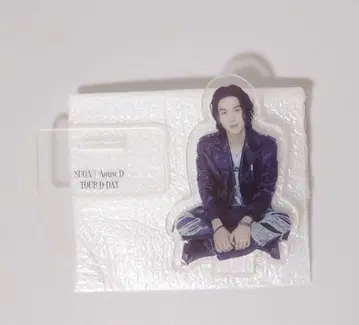 BTS SUGA D-Day 아크릴 스탠드 미사용