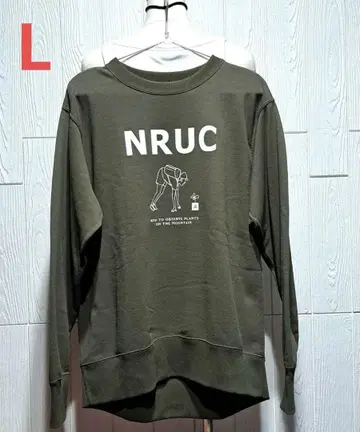 누르크 nurc 브링 맨투맨 트레이닝복 카키 L 야마토미치