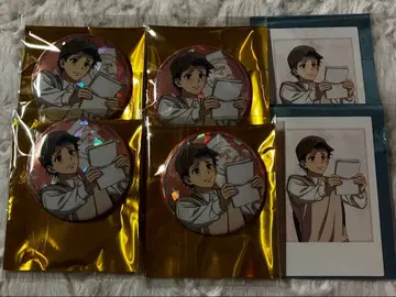 킹프리 AGF 팬레터ver. 이치죠 신 세트