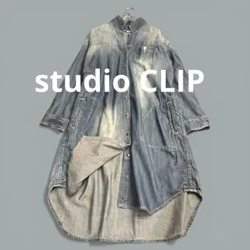 가격 인하 스튜디오 클립 데님 롱 셔츠 원피스 빅 루즈핏