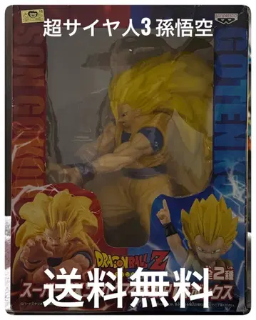 [레어] 드래곤볼Z 슈퍼 DX 소프트 비닐 피규어 초사이어인3 손오공