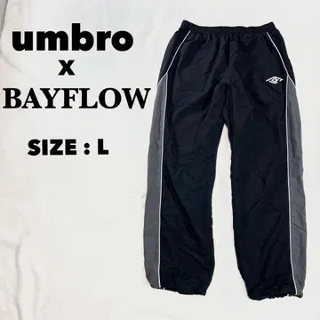 [ 완판템 ] UMBRO x BAYFLOW 콜라보 파이핑 트랙 팬츠 L