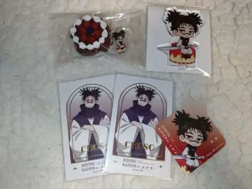 주술회전 스이파라 쵸소우 묶음 판매