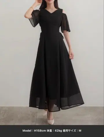 세네아 CENEA 2wayV넥 시어 코르셋 원피스