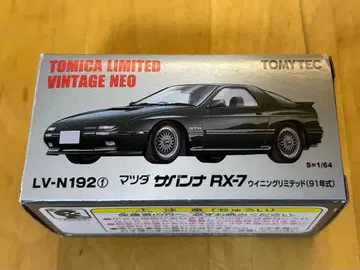 토미카 리미티드 빈티지 네오 마쓰다 사반나 RX-7 위닝 리미티드