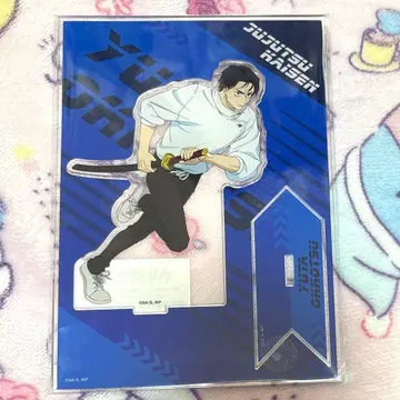 옷코츠 유타 주술회전 아크릴 스탠드 질주