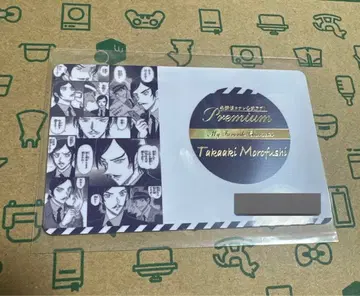 최애 캐릭터 카드 명탐정 코난 모로후시 타카아키 코난 공식 앱