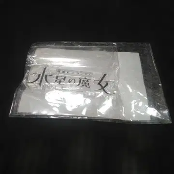 아크릴 스탠드 로고 기동전사 건담 수성의 마녀