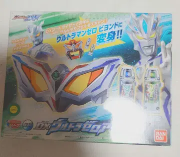 울트라맨 지드 DX 울트라 제로 아이 NEO