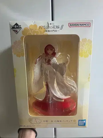 5등분의 신부 나카노 이치카 피규어