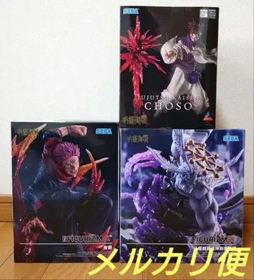 주술회전 피규어