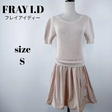 [ a592 ] FRAY I.D 프레이 아이디 새상품급 도킹 원피스 S