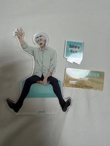 고죠 사토루 아크릴 스탠드 굿즈 주술회전