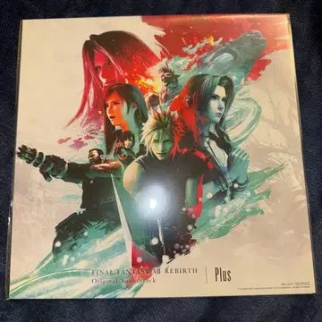 파이널 판타지 VII 리버스 메가재킷