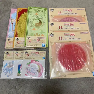 카드캡터 사쿠라 제일복권