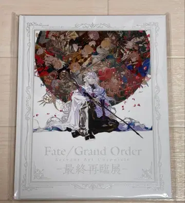Fate/Grand Order 최종 재림전 도록 페이트 FGO