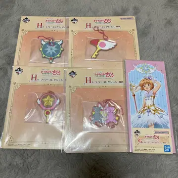 카드캡터 사쿠라 제일복권