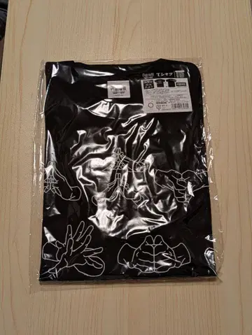 주술회전 시부야 사변 x 사멸회유 선행 상영 T셔츠 프리 사이즈 블랙