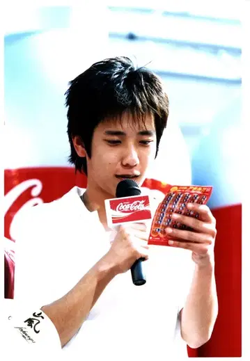 아라시 03년 코카콜라 이벤트 니노미야 카즈나리 공식 사진 *1장