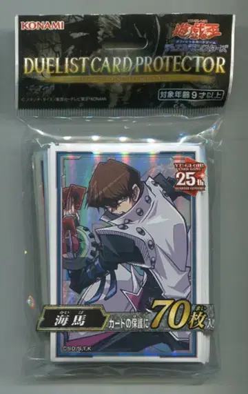 코나미 듀얼리스트 카드 프로텍터 70매입 카이바