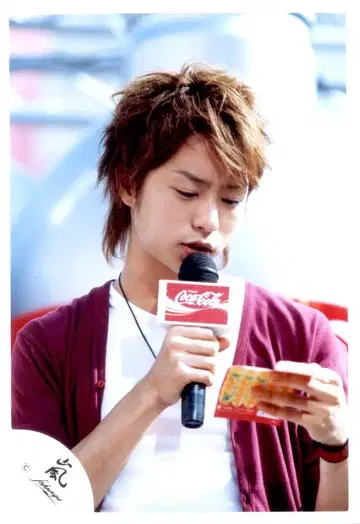 아라시 03년 코카콜라 이벤트 사쿠라이 쇼 공식 사진 *1장