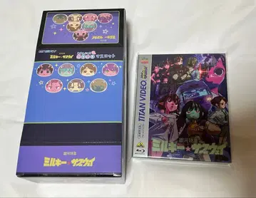 은하 특급 밀키 서브웨이 오만주 BluRay 특장 한정판 세트