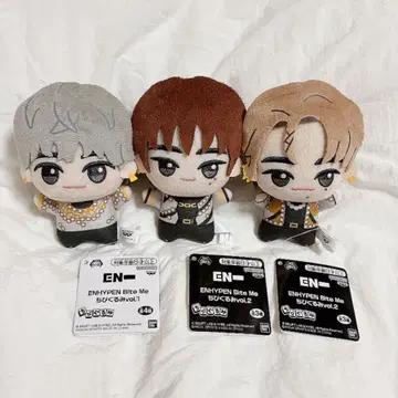 ENHYPEN Bite Me SD 인형 희승 선우 니키 묶음 판매