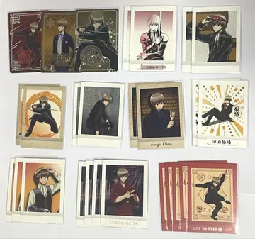 은혼 오키타 소고 파샤코레 NEON COLLECTION 세트