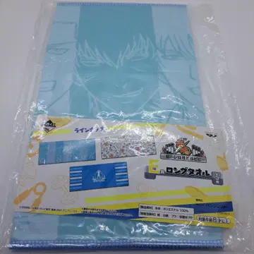 은혼 제일복권 롱 타월 2018년