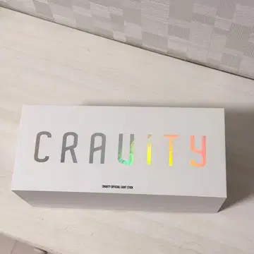 CRAVITY 공식 응원봉