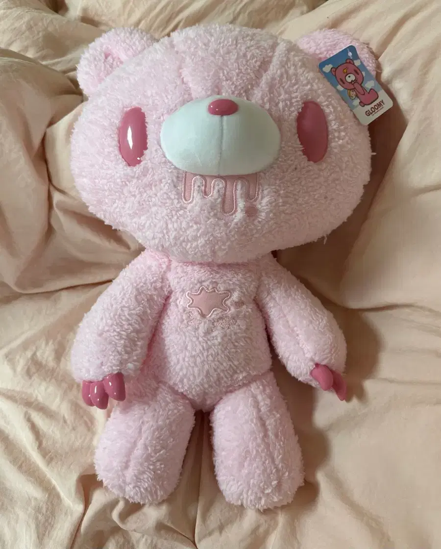 글루미베어 35cm 인형