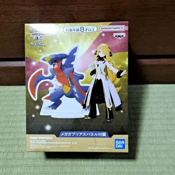 포켓몬 마스터즈 EX PANEL SPECTACLE 시로나&메가 가브리아스