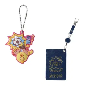 제일복권 카와이소니! 엔조이 스쿨 라이프! 늍포참 오판츄사기