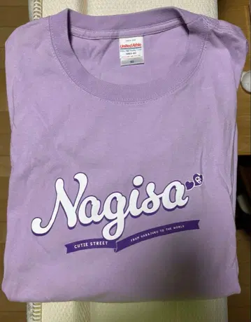 CUTIE STREET 티셔츠(XL) & 타월 큐스토