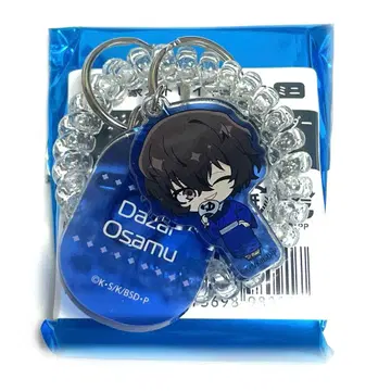 문호 스트레이독스 극락탕 락커 키풍 키링 다자이 미니 캐릭터