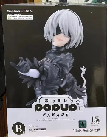 NieR 시리즈 15주년 기념 복권 B상 2B 피규어